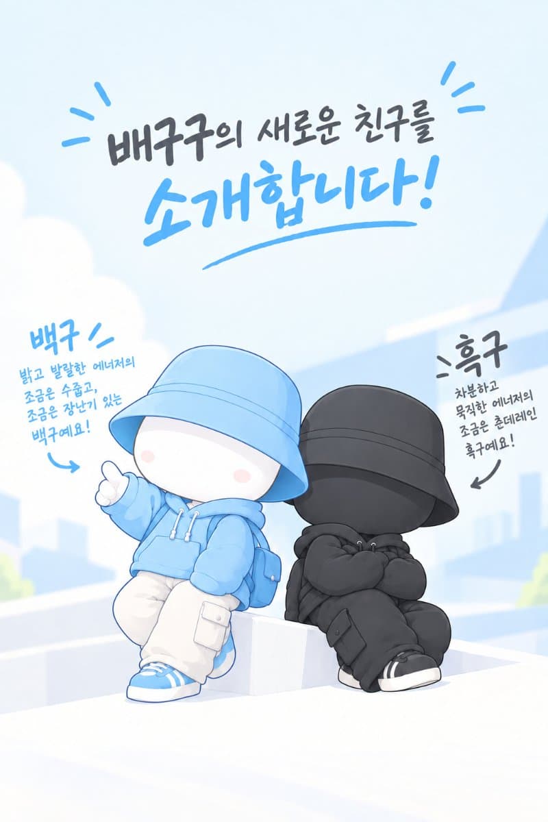 이미지 1